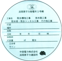 �����d�͎d�l�̂p�b��