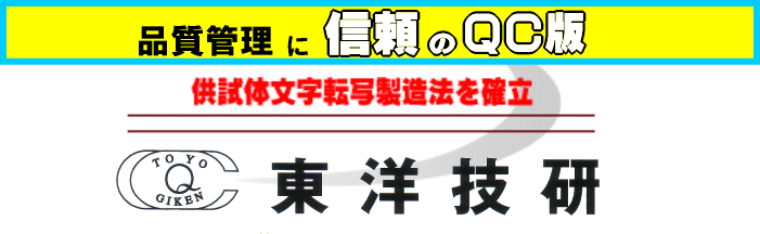 �p�b�ł̓��m�Z��